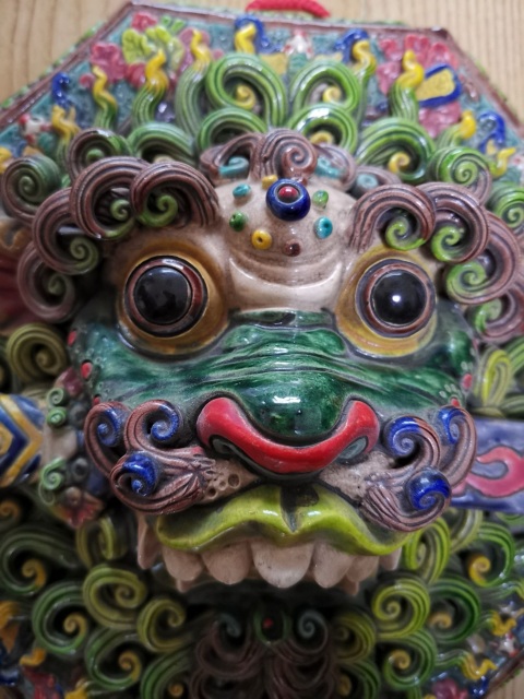 古玩陶瓷獸面掛件真品鑒賞圖