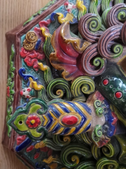 古玩陶瓷獸面掛件真品鑒賞圖