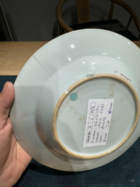 粉彩花樹紋杯 雍正御製 款 清時代 擺件 中国古玩 中国美術  A826 粉彩花樹紋杯 雍正御製 款 清時代 擺件 中国古玩 中国美術 A826