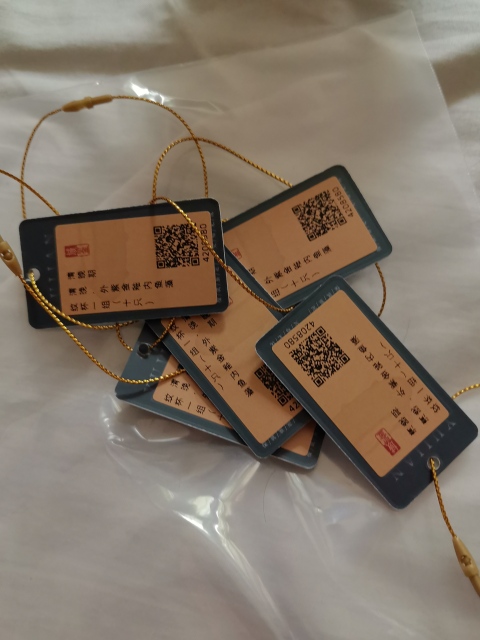 古玩陶瓷清晚期外紫金釉內青花魚藻紋杯一組十只拍賣，當前價格4000元