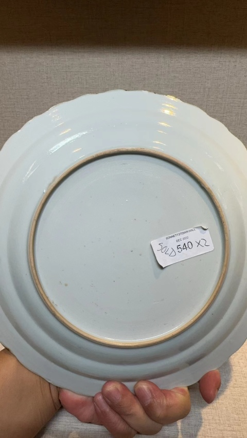 古玩陶瓷康熙五彩鈴鐺杯標本拍賣，當前價格1280元