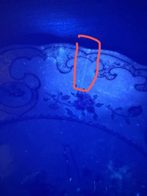 古玩陶瓷康熙五彩鈴鐺杯標本拍賣，當前價格1280元