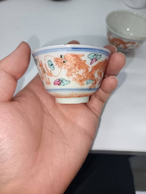 古玩陶瓷青花礬紅彩趕珠龍紋杯拍賣，當前價格2000元