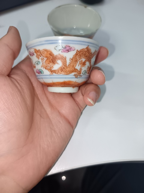 古玩陶瓷青花礬紅彩趕珠龍紋杯拍賣，當前價格2000元