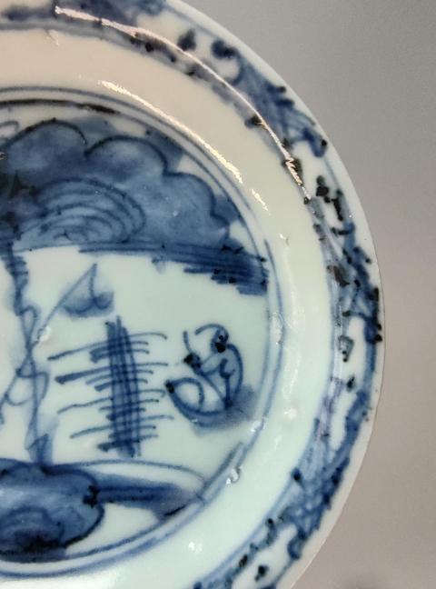 古玩陶瓷明代青花人物山水小盤拍賣，當(dāng)前價格860元