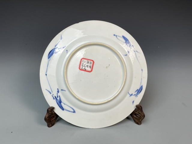 古玩陶瓷奧古斯都王朝定制康熙盤(pán)拍賣(mài)，當(dāng)前價(jià)格5000元