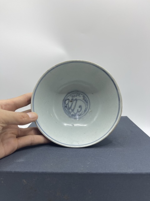 古玩陶瓷明青花飛馬紋茶碗拍賣，當前價格6000元