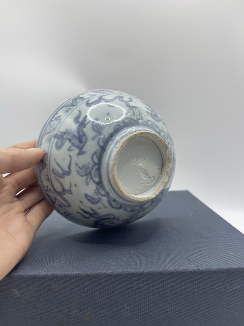 古玩陶瓷明青花飛馬紋茶碗拍賣，當前價格6000元