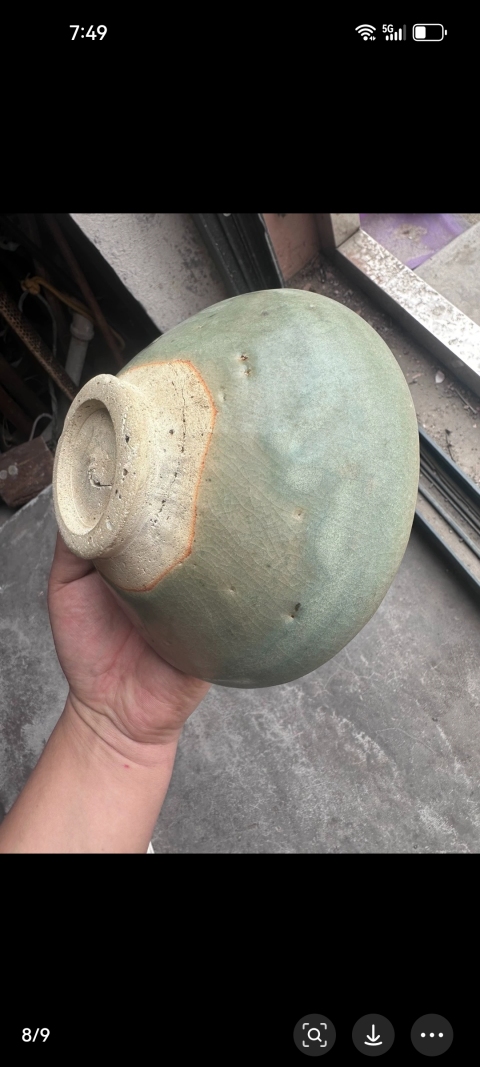 古玩陶瓷鈞窯天藍釉茶盞拍賣,當前價格7999元
