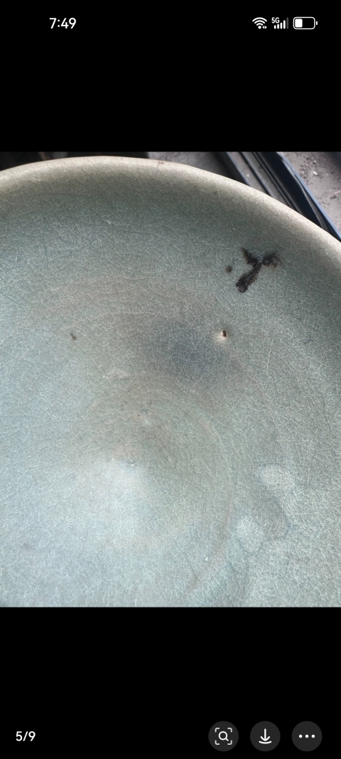 古玩陶瓷鈞窯天藍釉茶盞拍賣,當前價格7999元