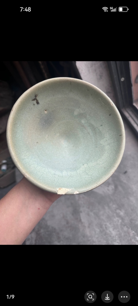 古玩陶瓷鈞窯天藍釉茶盞拍賣,當前價格7999元