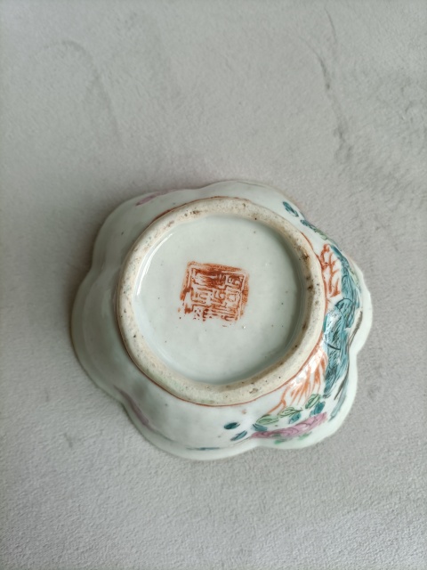 古玩陶瓷粉彩花鳥花卉紋花口貢碗拍賣,當(dāng)前價(jià)格498元