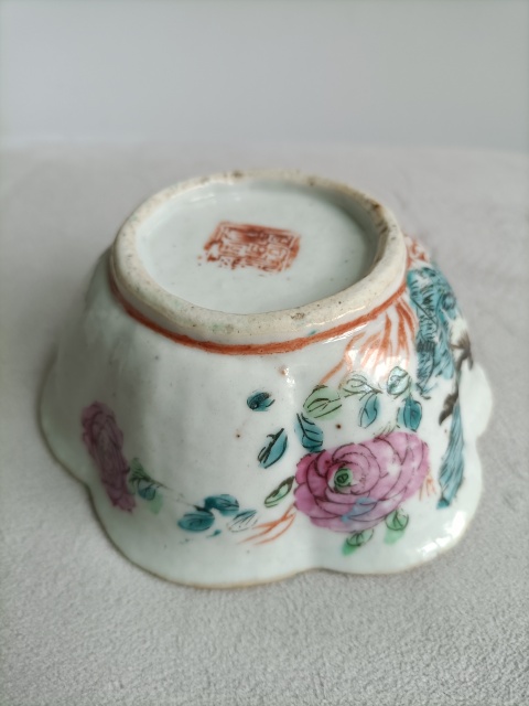 古玩陶瓷粉彩花鳥花卉紋花口貢碗拍賣,當(dāng)前價(jià)格498元