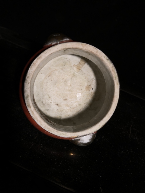 古玩陶瓷**紅釉獅耳三足爐拍賣，當前價格999元
