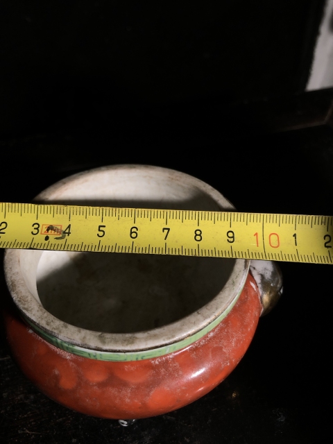 古玩陶瓷**紅釉獅耳三足爐拍賣，當前價格999元