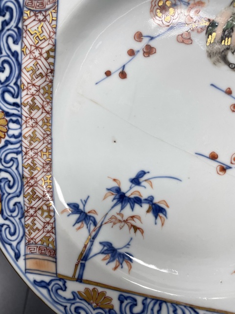 古玩陶瓷清康熙·精品卷軸開窗青花礬紅描金盤拍賣,當前價格980元