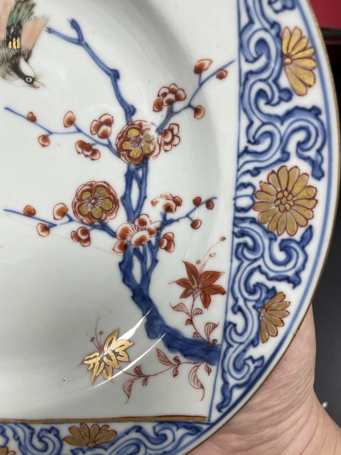 古玩陶瓷清康熙·精品卷軸開窗青花礬紅描金盤拍賣,當前價格980元