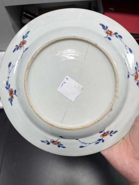 古玩陶瓷清康熙·精品卷軸開窗青花礬紅描金盤拍賣,當前價格980元
