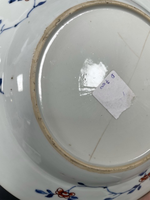 古玩陶瓷清康熙·精品卷軸開窗青花礬紅描金盤拍賣,當前價格980元