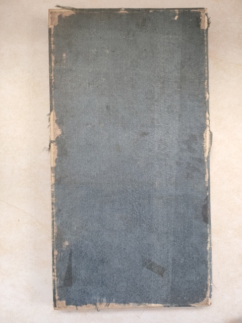 古玩字畫清拓唐懷素草書千字文拍賣,當前價格8000元