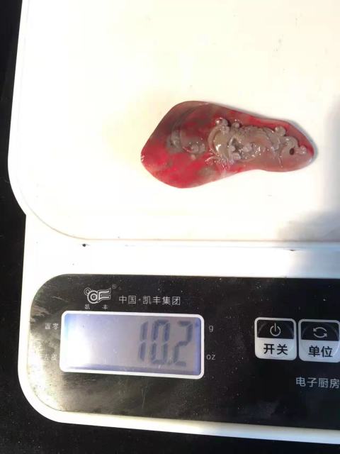 古玩玉器昌化雞血石掛件《丹鳳朝陽》拍賣，當前價格680元