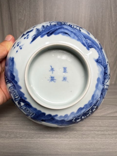 古玩陶瓷清中晚期?精品攜琴訪友圖山水紋墩式碗拍賣,當前價格1788元