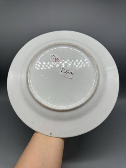 古玩陶瓷徽章瓷盤拍賣,當前價格792元