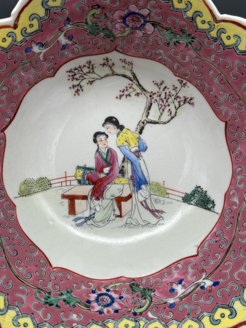 古玩陶瓷民國(guó)粉彩二喬讀兵書人物紋花口碗拍賣，當(dāng)前價(jià)格891元