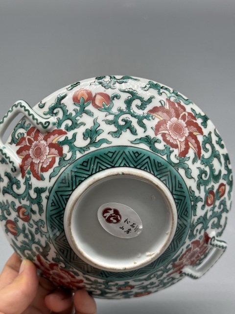 古玩陶瓷晚清細路粉彩纏枝蓮蓋鍋拍賣,當前價格1287元