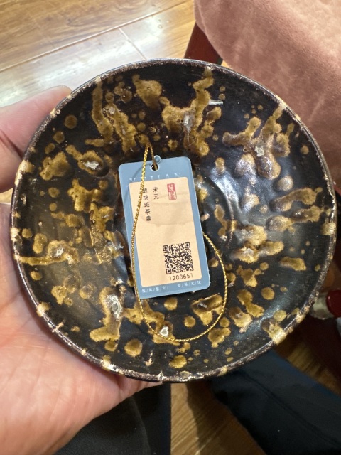 古玩陶瓷保真已過鷓鴣斑釉盞拍賣,當前價格38000元