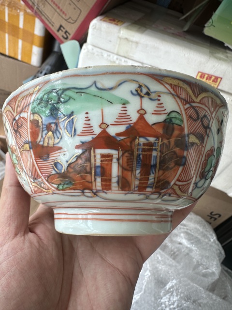 古玩陶瓷青花五彩山水人物紋墩式碗拍賣,當(dāng)前價(jià)格1600元