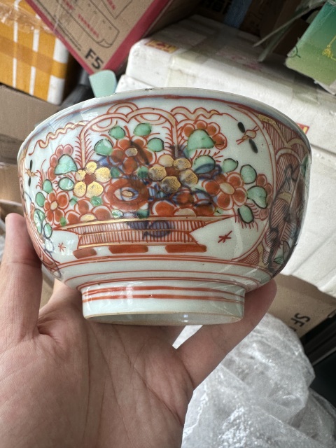 古玩陶瓷青花五彩山水人物紋墩式碗拍賣,當(dāng)前價(jià)格1600元