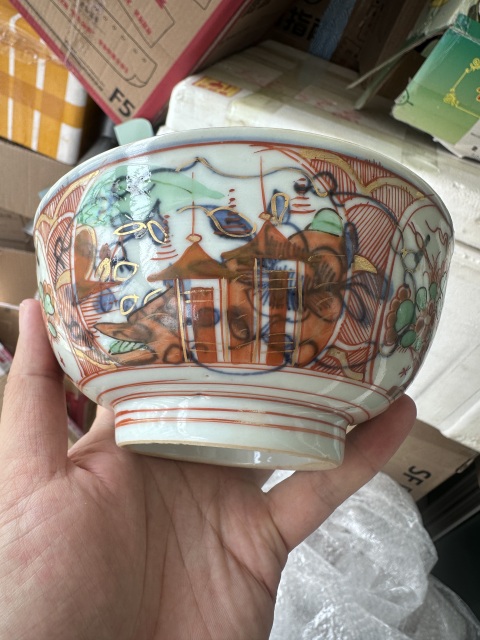 古玩陶瓷青花五彩山水人物紋墩式碗拍賣,當(dāng)前價(jià)格1600元