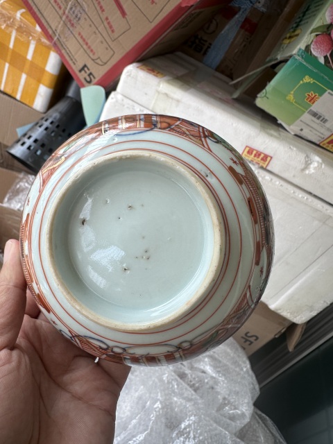 古玩陶瓷青花五彩山水人物紋墩式碗拍賣,當(dāng)前價(jià)格1600元