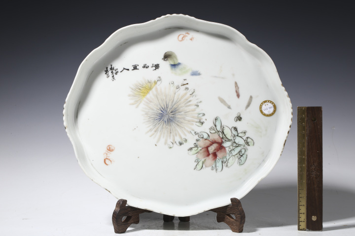 古玩陶瓷民國(guó)·粉彩花鳥(niǎo)紋茶盤拍賣，當(dāng)前價(jià)格118元