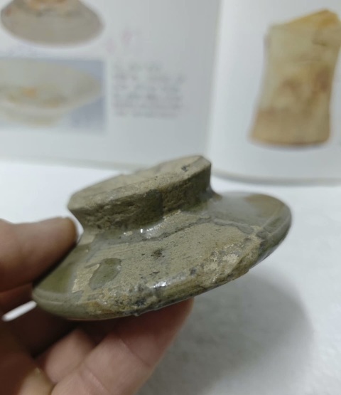 古玩陶瓷明 壽字紋印模拍賣，當前價格258元