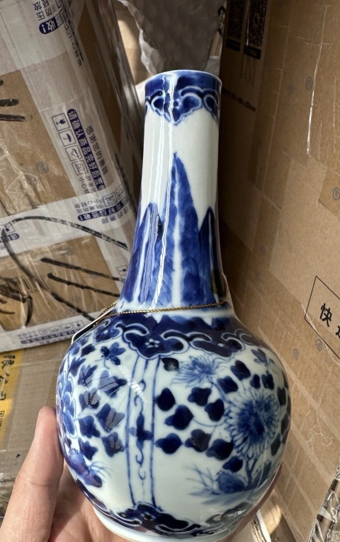古玩陶瓷青花花卉紋天球瓶拍賣,當前價格3500元