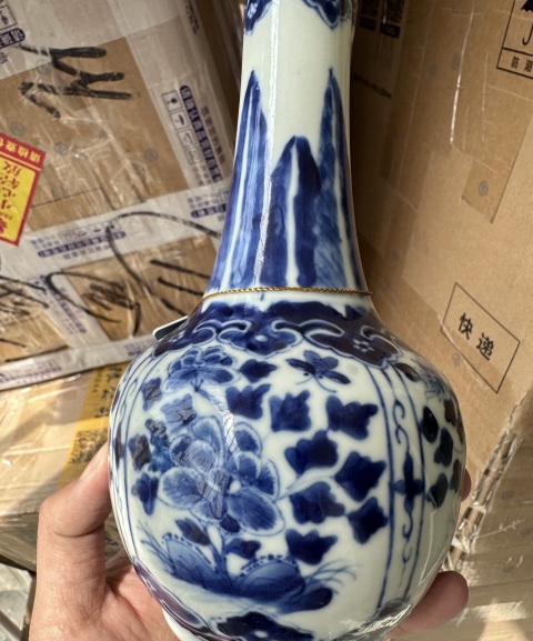 古玩陶瓷青花花卉紋天球瓶拍賣,當前價格3500元