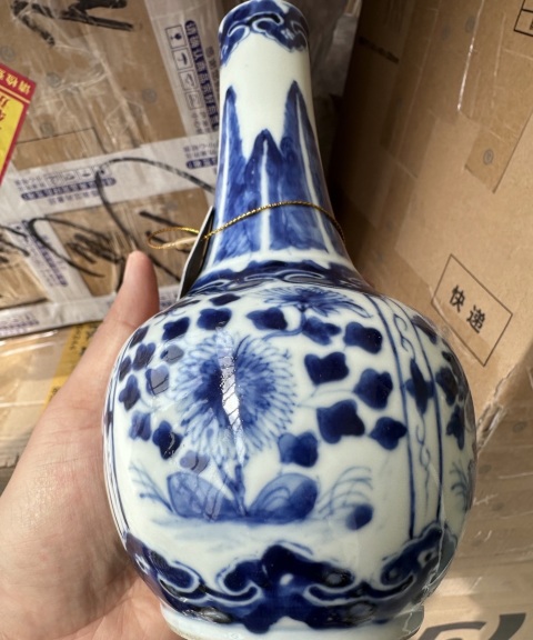 古玩陶瓷青花花卉紋天球瓶拍賣,當前價格3500元
