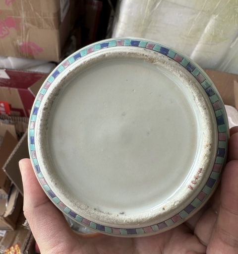 古玩陶瓷粉彩精忠報國圖茶葉罐拍賣,當前價格3000元