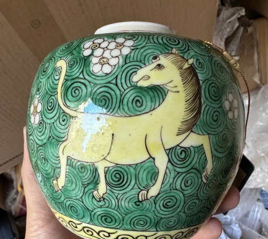 古玩陶瓷素三彩海馬紋茶葉罐拍賣,當(dāng)前價(jià)格2800元