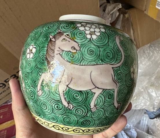 古玩陶瓷素三彩海馬紋茶葉罐拍賣,當(dāng)前價(jià)格2800元