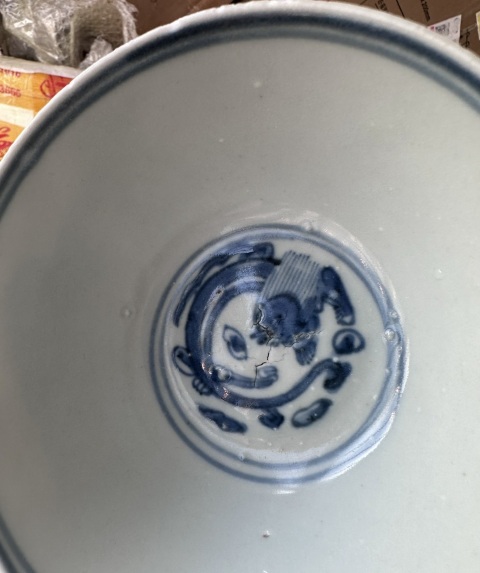 古玩陶瓷青花螭龍紋茶碗,注意品相拍賣,當前價格2500元