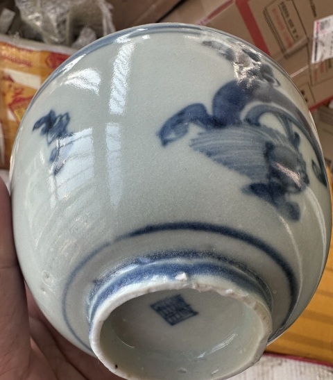 古玩陶瓷青花螭龍紋茶碗,注意品相拍賣,當前價格2500元