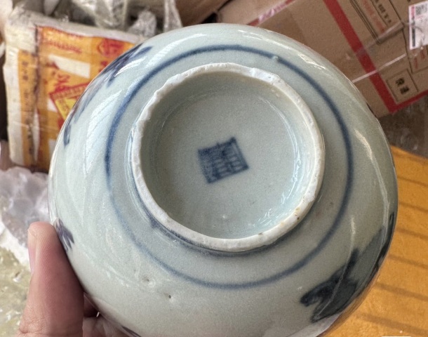 古玩陶瓷青花螭龍紋茶碗,注意品相拍賣,當前價格2500元