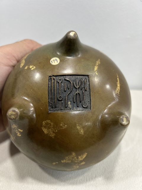 古玩銅器爐子拍賣，當前價格76000元
