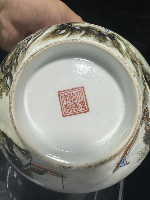 古玩陶瓷民國粉彩山水通景紋大碗拍賣，當前價格6800元