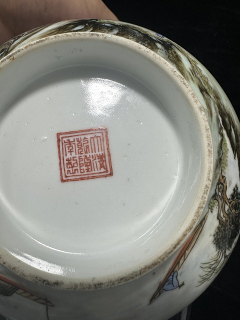 古玩陶瓷民國粉彩山水通景紋大碗拍賣，當前價格6800元