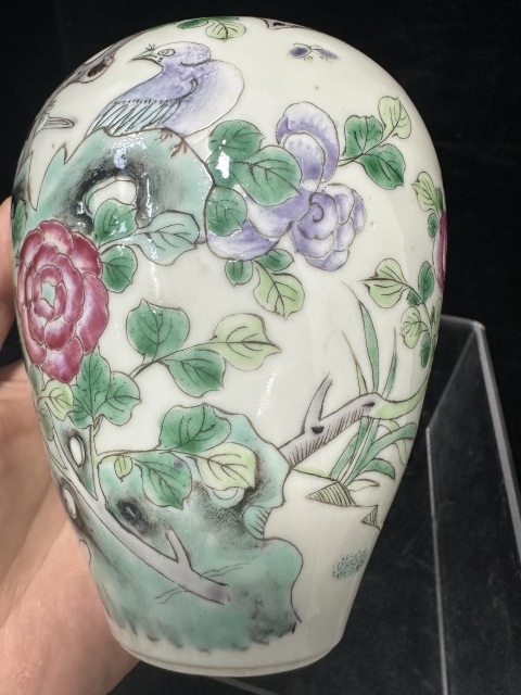 古玩陶瓷清光緒粉彩花鳥紋梅瓶拍賣，當(dāng)前價(jià)格5000元