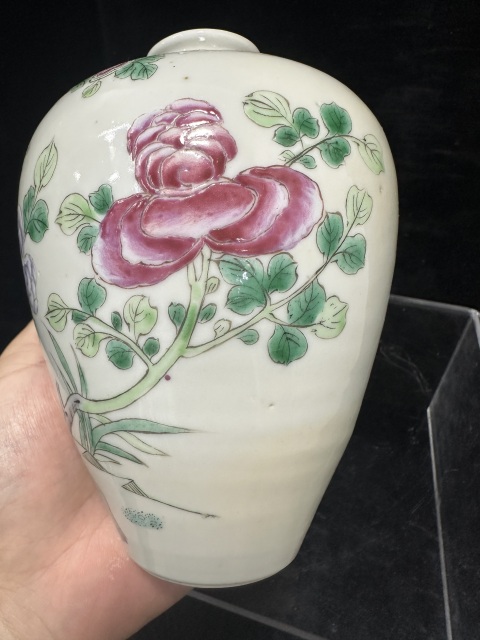 古玩陶瓷清光緒粉彩花鳥紋梅瓶拍賣，當(dāng)前價(jià)格5000元